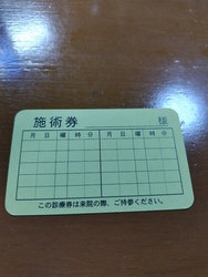 17569562814330.jpg