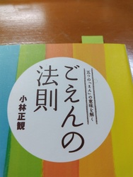 17833191064750.jpg